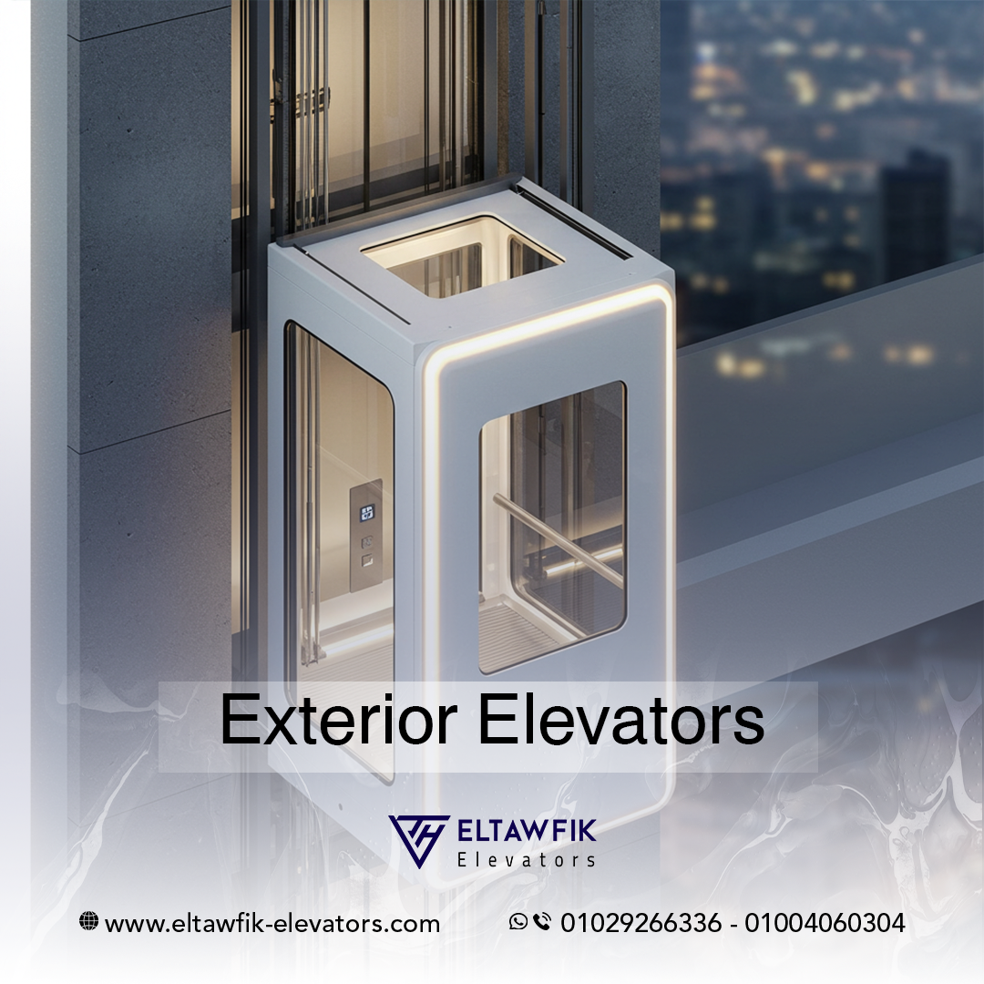 Our Products | El tawfik for elevators and escalators Since 1999
